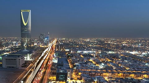 مدينة الرياض