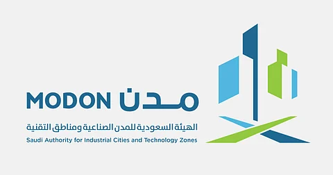 شعار الهيئة السعودية للمدن الصناعية ومناطق التقنية "مدن"