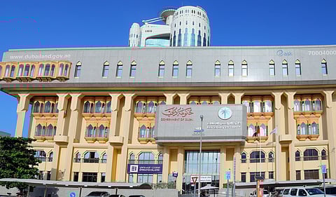 دائرة الأراضي والأملاك في دبي