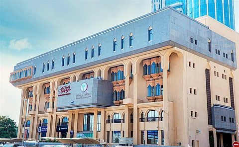 مقر دائرة الأراضي والأملاك بدبي