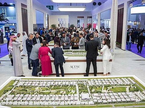 معرض الشارقة للعقار