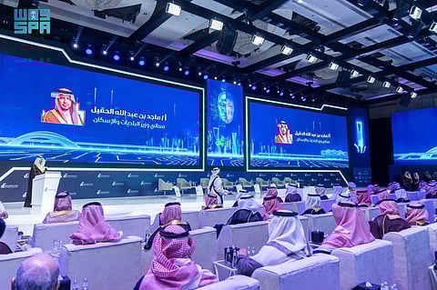 جانب من افتتاح منتدى مستقبل العقار