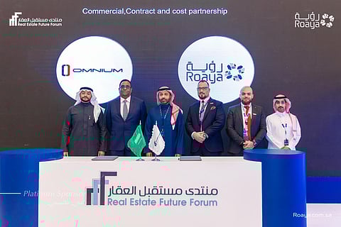 خلال توقيع الاتفاقية بين شركتي رؤية العقارية وأومنيوم الدولية
