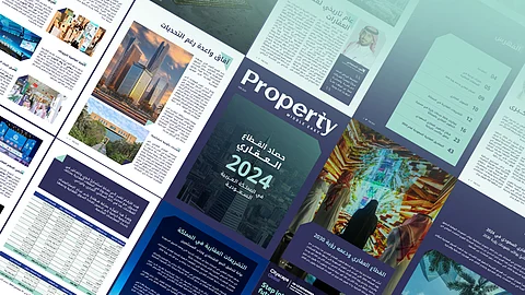 لقطات من تقرير "بروبرتي ميدل إيست" عن أداء القطاع العقاري السعودي خلال 2024م