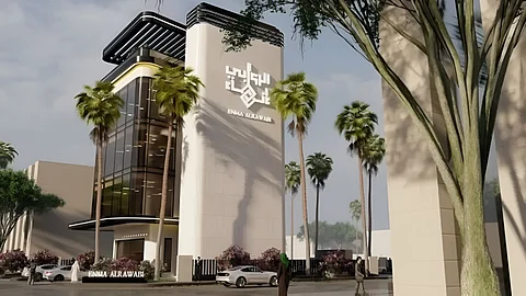 مقر شركة "إنماء الروابي" السعودية