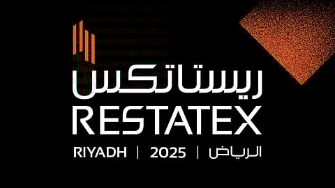 شعار معرض "ريستاتكس العقاري"