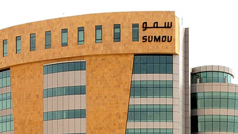 شركة سمو العقارية