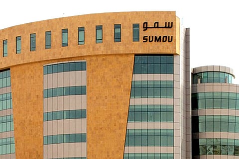 شركة سمو العقارية