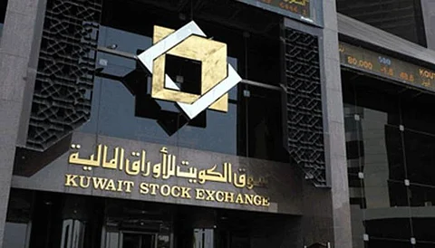 سوق الأوراق المالية بالكويت