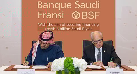 خلال توقيع الاتفاقية