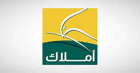 شعار شركة "أملاك للتمويل العقاري"