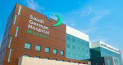 مستشفى السعودي الألماني الصحي