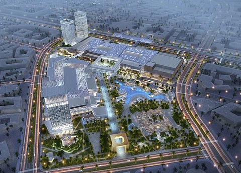 مدينة المعرفة الاقتصادية