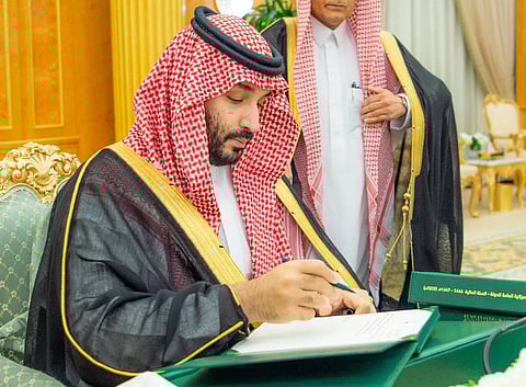 ولي العهد الأمير محمد بن سلمان