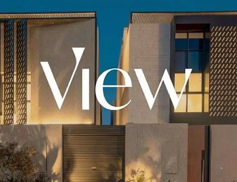 شركة "فيو المتحدة للتطوير العقاري"