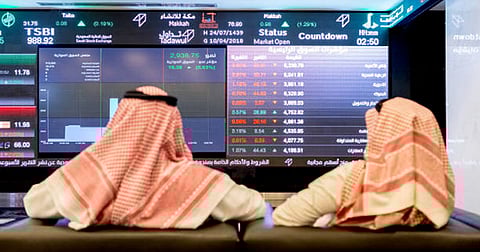 شاشة تداول السوق السعودية