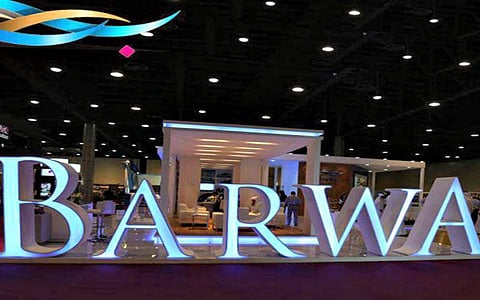 زيادة أرباح "بروة العقارية" في 2025