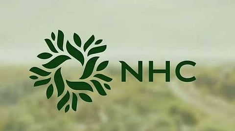 NHC تُعلن عن مشروعها الجديد بتبوك