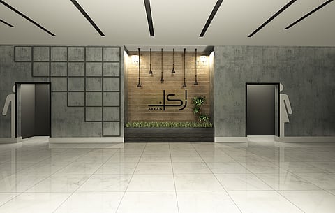 شركة أركان الكويت العقارية