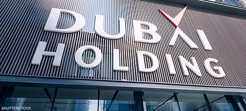 "دبي القابضة" تُدرج صندوقَ استثمارٍ عقاريّ للتداول