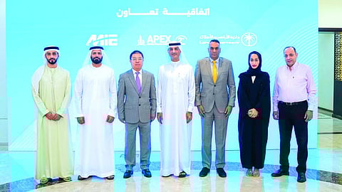 خلال الإعلان عن اتفاقية التعاون