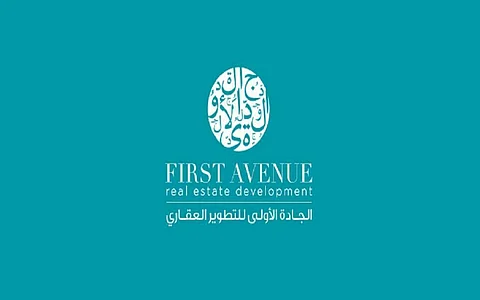 "الجادة الأولى للتطوير العقاري" تطمح للنمو في السوق العقارية السعودية