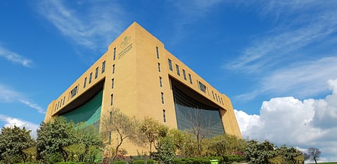 مبنى وزارة البلديات والإسكان السعودية