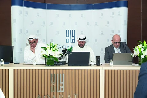 البحر خلال عرض التقرير السنوي للشركة
