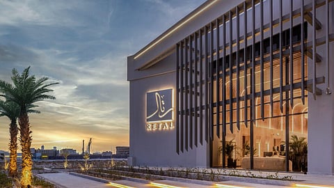 مقر شركة "رتال" السعودية