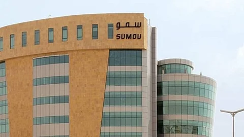 مقر شركة "سمو العقارية"