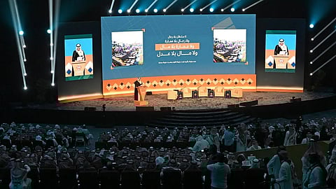 منتدى عسير للاستثمار في نسخته الثانية