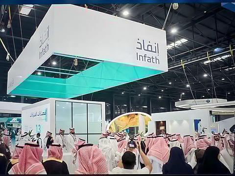 مركز "إنفاذ" هو أحد مبادرات برنامج التحوُّل الوطني ضمن رؤية المملكة 2030