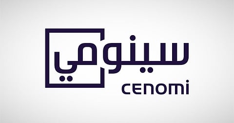 شعار شركة المراكز العربية - سينومي سنترز