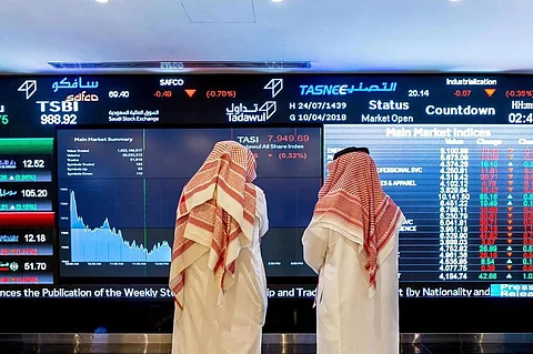 سوق المال السعودية يعتبر من أكبر الأسواق في المنطقة