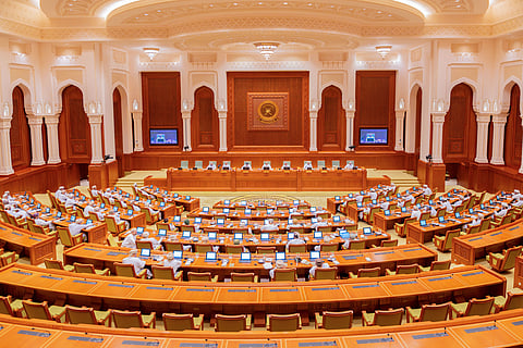 مجلس الشورى العُماني