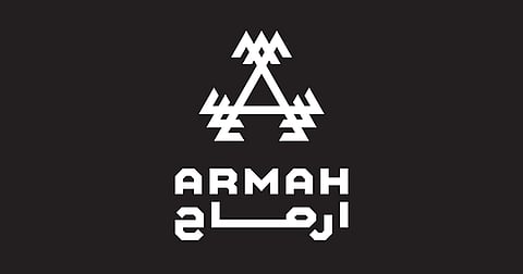 شعار شركة "أرماح"