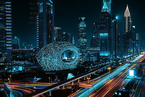 دبي