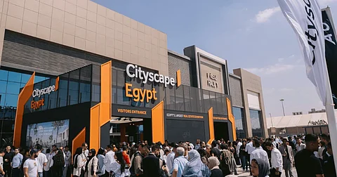 لقطة أرشيفية من معرض سيتي سكيب مصر