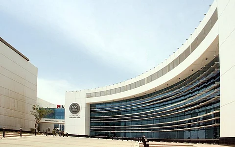 مبنى الرقابة المالية المصرية بالعاصمة الإدارية الجديدة