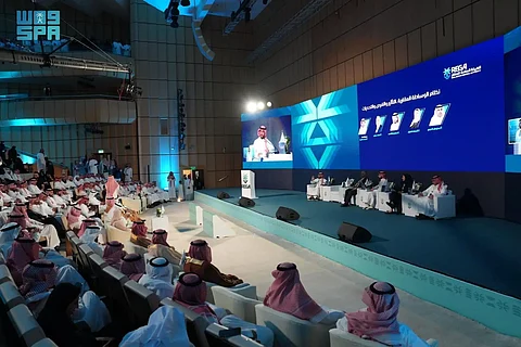 النسخة الأولى من ملتقى الوساطة العقارية