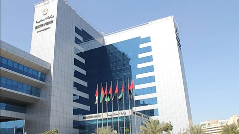 وزارة المالية الإماراتية