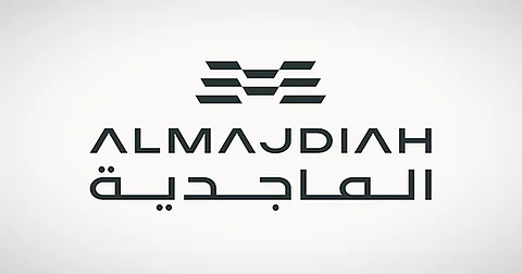 شعار شركة "دار الماجد العقارية" ـ الماجدية