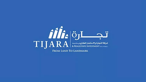 قفزة في أرباح التجارة والاستثمار العقاري الكويتية