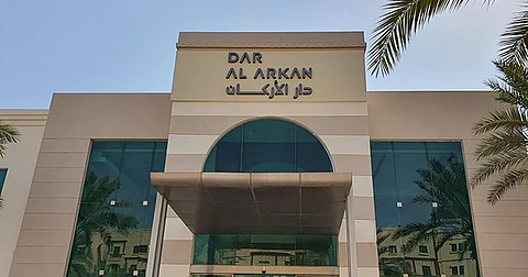 "دار الأركان" تحقق ارتفاعًا ملحوظًا في الأرباح