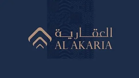 "العقارية" السعودية تحقق أرباحًا قياسية