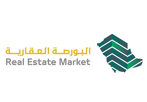 شعار البورصة العقارية