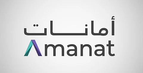 شعار شركة "أمانات القابضة"