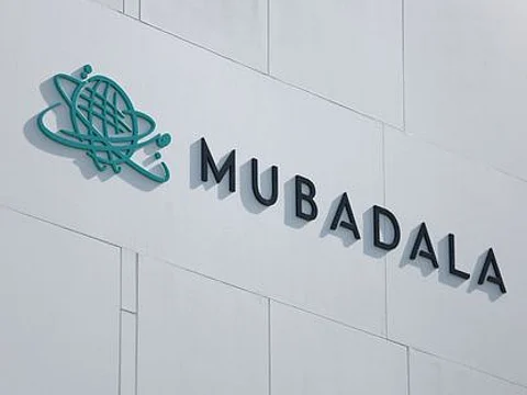 شعار شركة "مبادلة كابيتال"