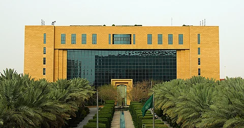 وزارة البلديات والإسكان السعودية