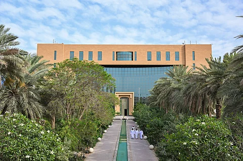 وزارة البلديات والإسكان السعودية
